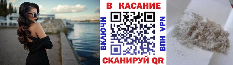 Виды наркотиков купить Высоковск СК  Конопля  МЕФ  Гашиш  COCAIN 