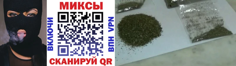 omg ССЫЛКА  Высоковск  Бутират BDO 33% 