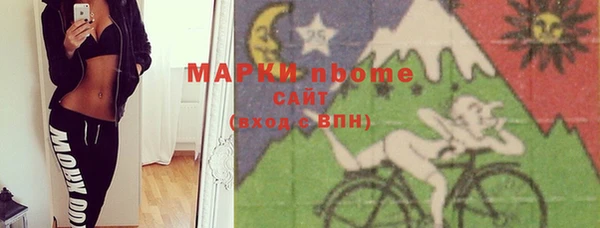 прущая мука Баксан