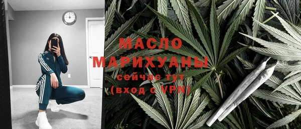 прущие грибы Белоозёрский