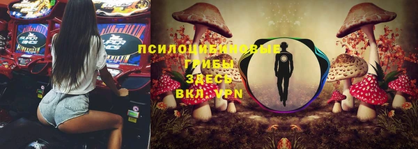 кокс Рославль