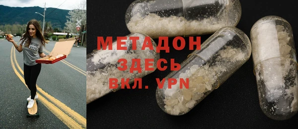 прущие грибы Белоозёрский