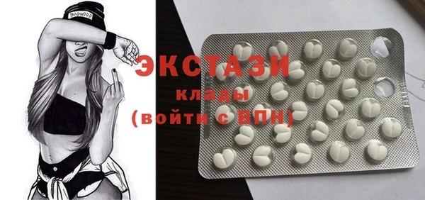 прущая мука Баксан