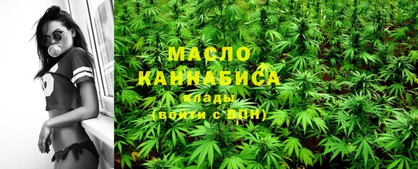 герыч Беломорск