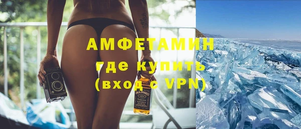 круглые Россошь