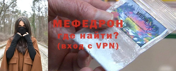 прущие грибы Белоозёрский